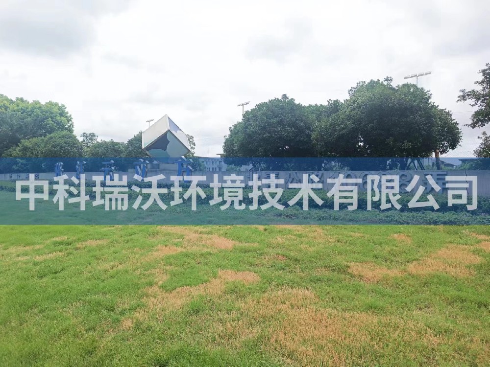 上海市青浦區(qū)上海景燊智騰科技有限公司實(shí)驗(yàn)室污水處理設(shè)備-實(shí)驗(yàn)室污水處理設(shè)備