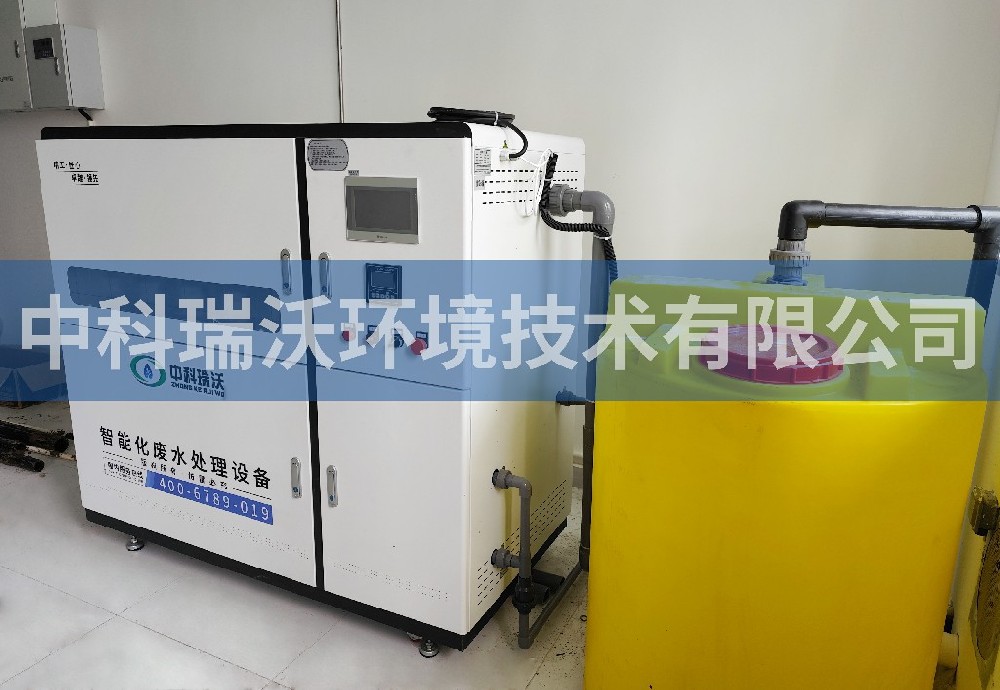 江蘇省蘇州市實驗學校污水處理設備