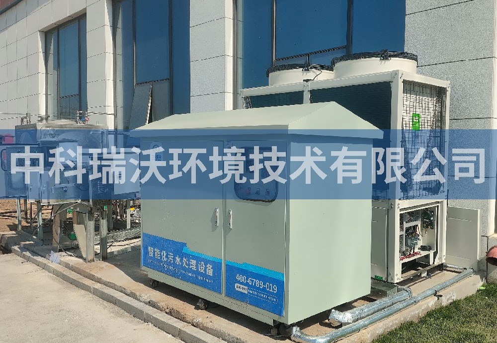 北京市懷柔區(qū)某藥業(yè)有限公司污水處理設備